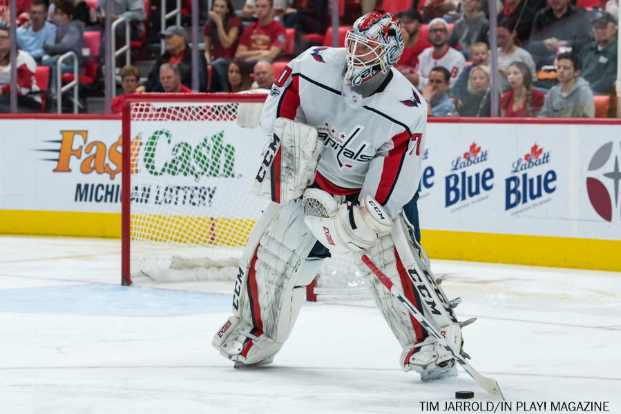 Las Vegas vs Capitals Game 4 Recap June 4 2018