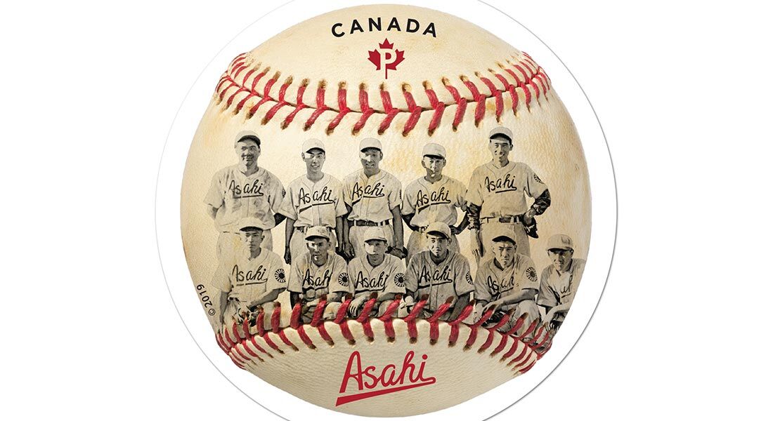 Vancouver Asahi Stamp Issued by Canada Post In Play! magazine