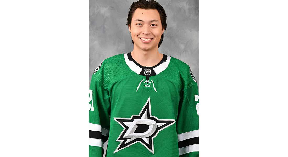 Jason-Robertson-Dallas-Stars