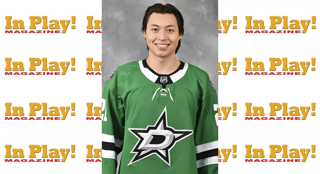 Jason Robertson Dallas Stars